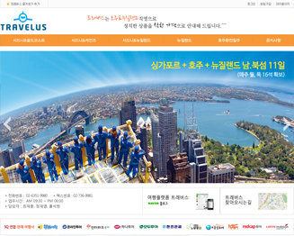 Ʈ������