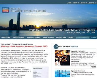 �Ķ���̽�TNL