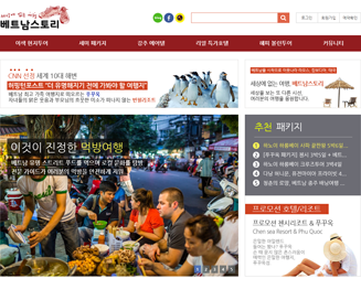 ���󿡾��¿���