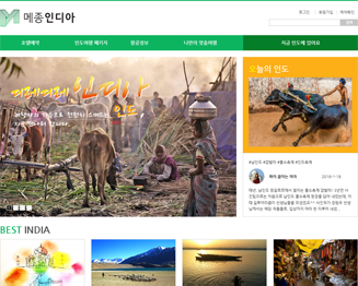 �����ε��