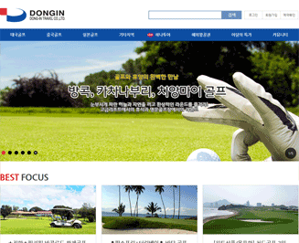 �����װ������