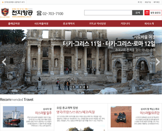 õ���װ������