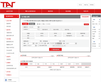 Ʈ�����ƽþ�����