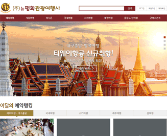 ����ȭ���������