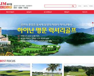 ���̿�����