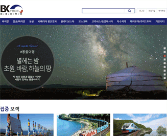 �����������