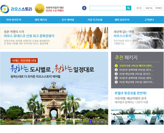 ���󿡾��¿���