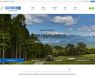 ����Ʈ����