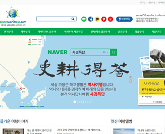 �÷��ֿ�������