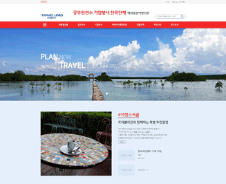 ��Ʈ��������