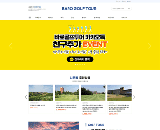 �ٷ�����