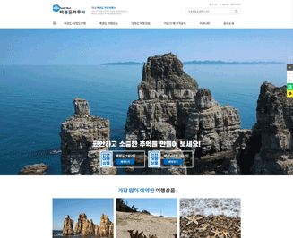 ��ɹ�ȭ����