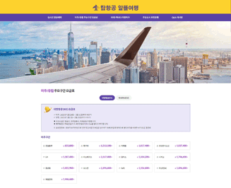 ž�װ� �˶㿩��