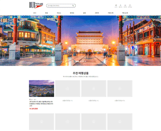 ������̳�